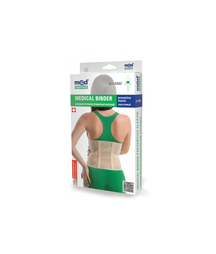 lombostat-profilactic-elastic-cu-2-atele-rigide-cod-4002 lombostat-profilactic-elastic-cu-2-atele-rigide-cod-4002
